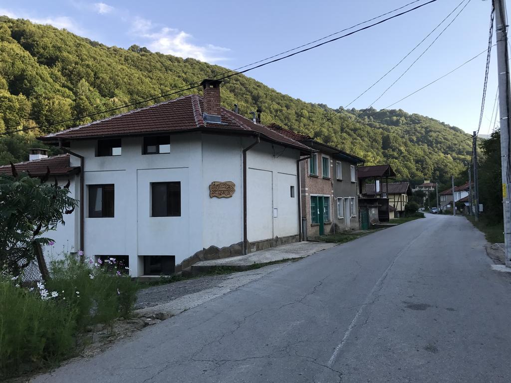 Yovkovata Kyshta Hotel Chiflik Buitenkant foto